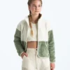 Γυναικείο μπουφάν Cabin Fleece Full-Zip